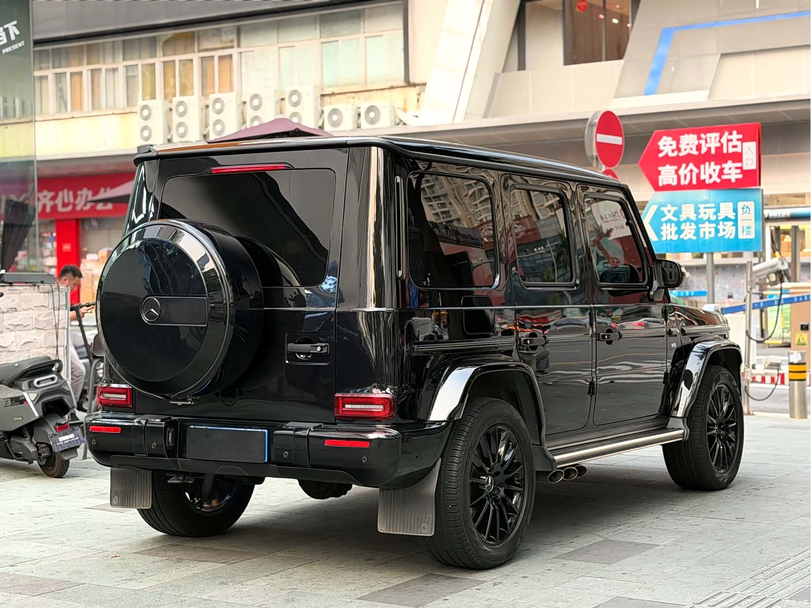 Mercedes-Benz G-Class, 2020 9