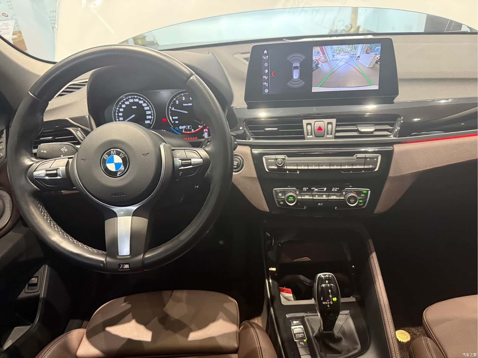 BMW X1, 2022 13
