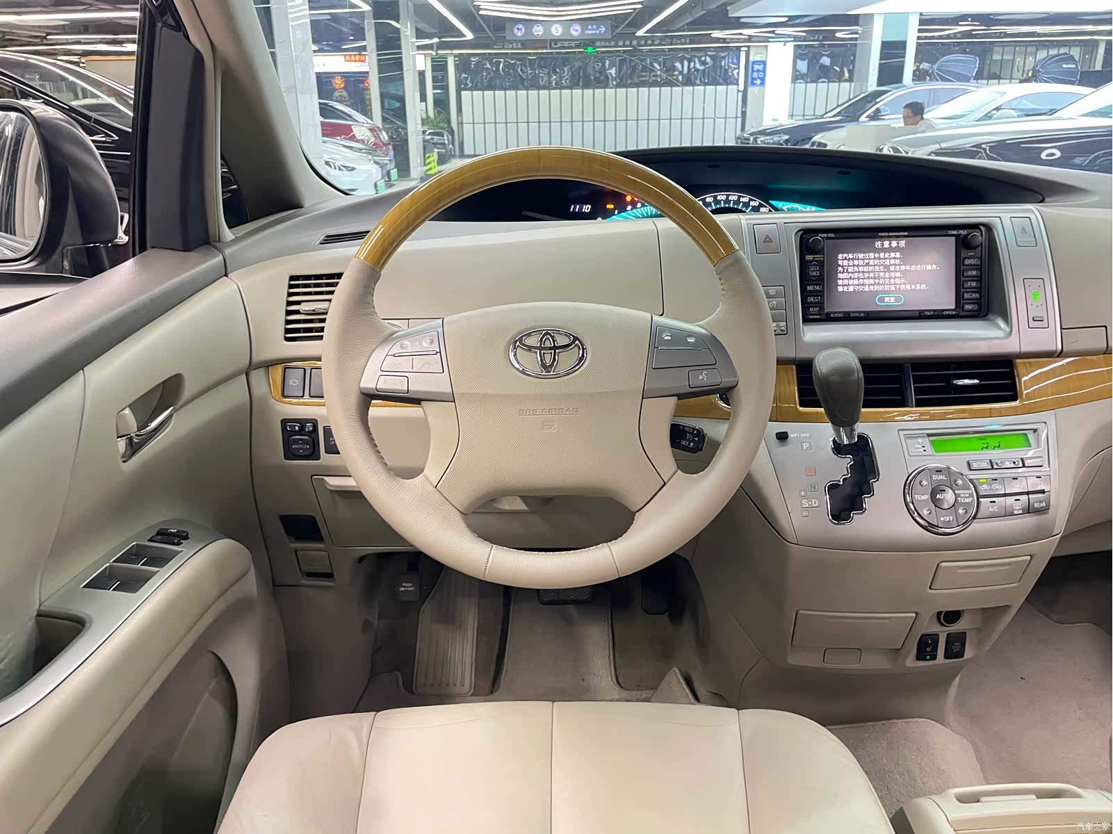 Toyota 7, 2008 15
