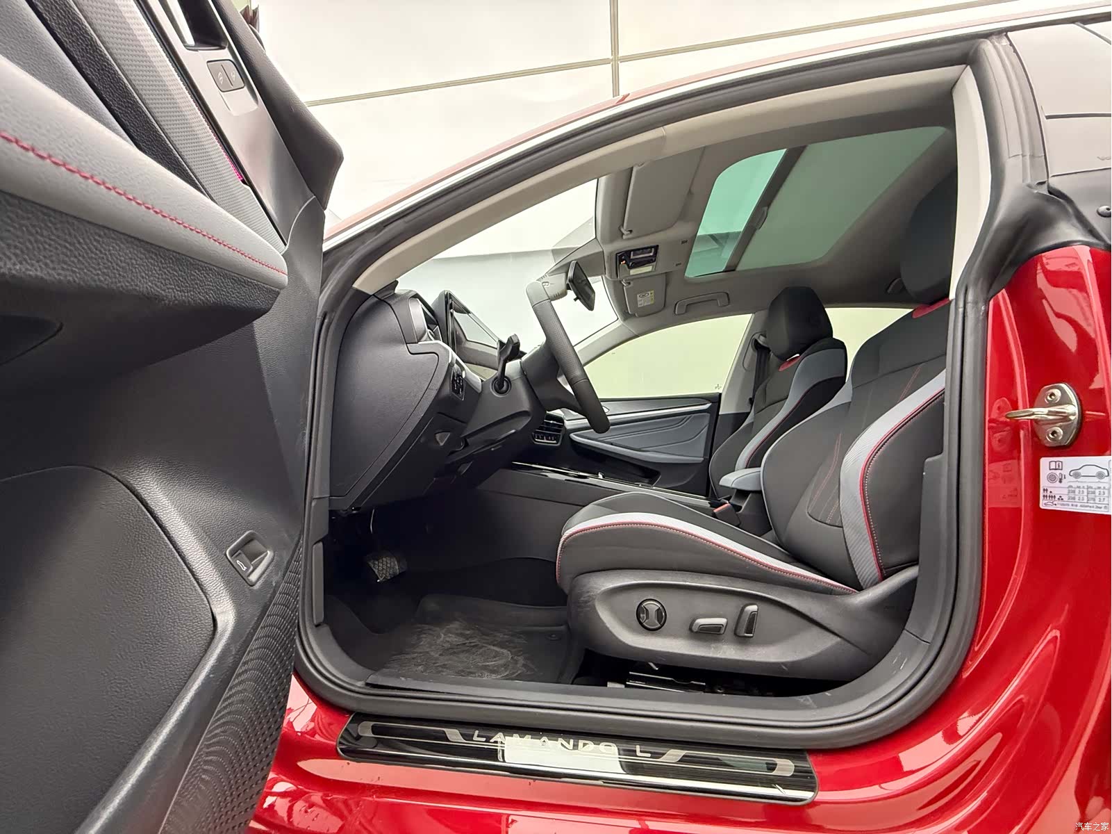 Volkswagen Lamando, 2023 16