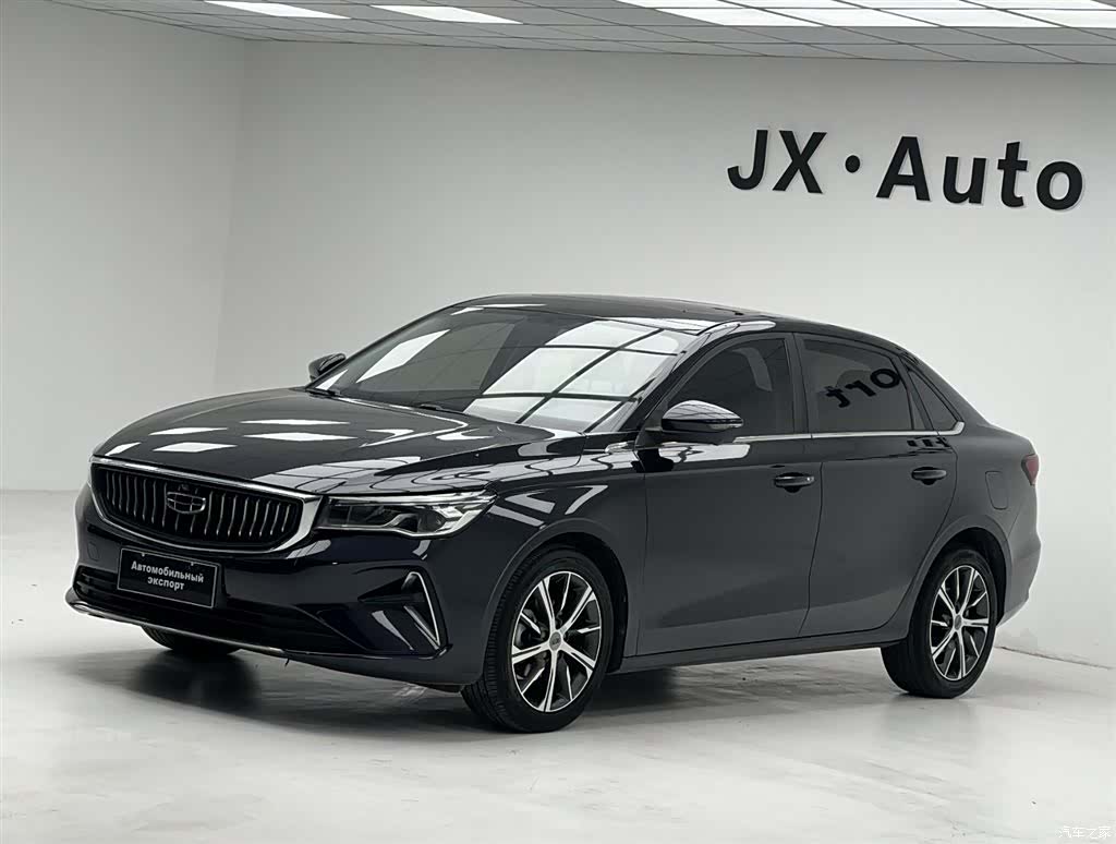 Geely Emgrand, 2022 1