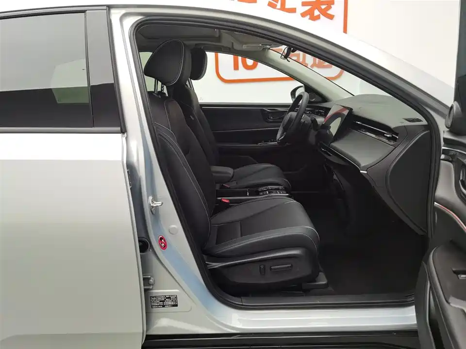 Honda e: NP2 Pole Pai 2