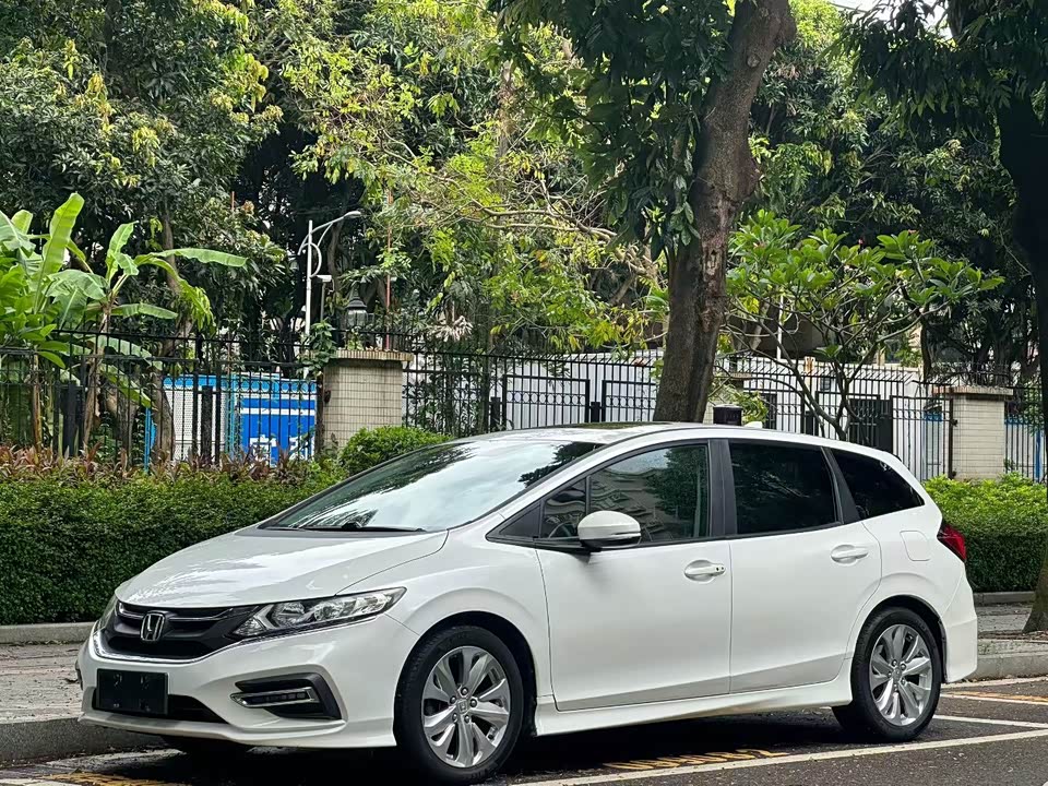 Honda Jade