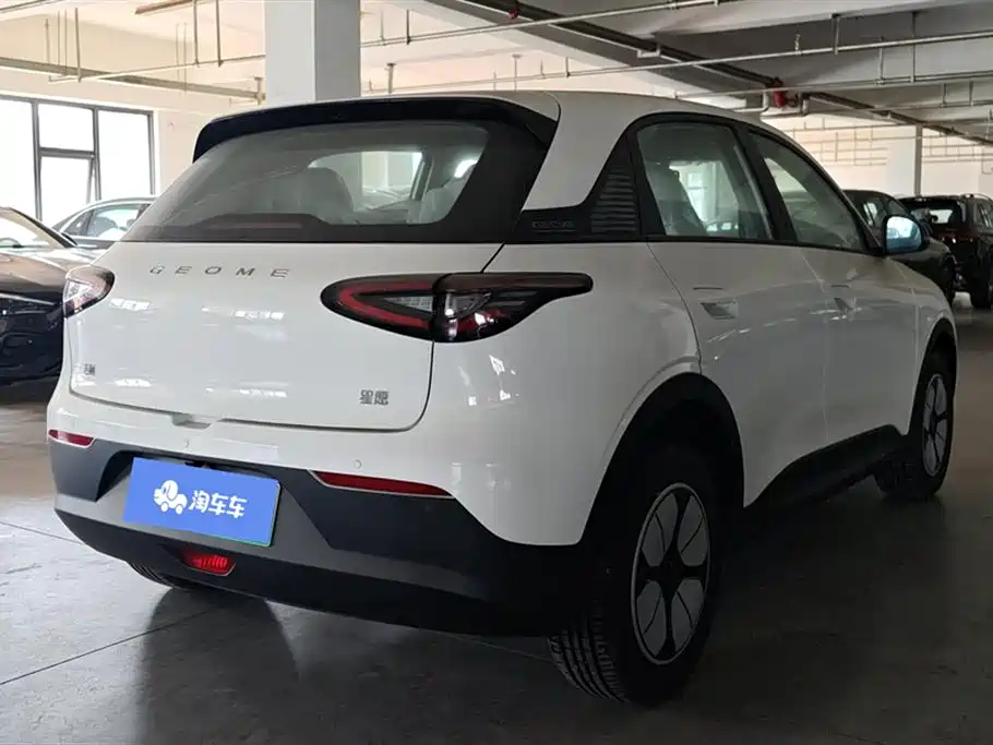 Geely Galaxy Star Wish