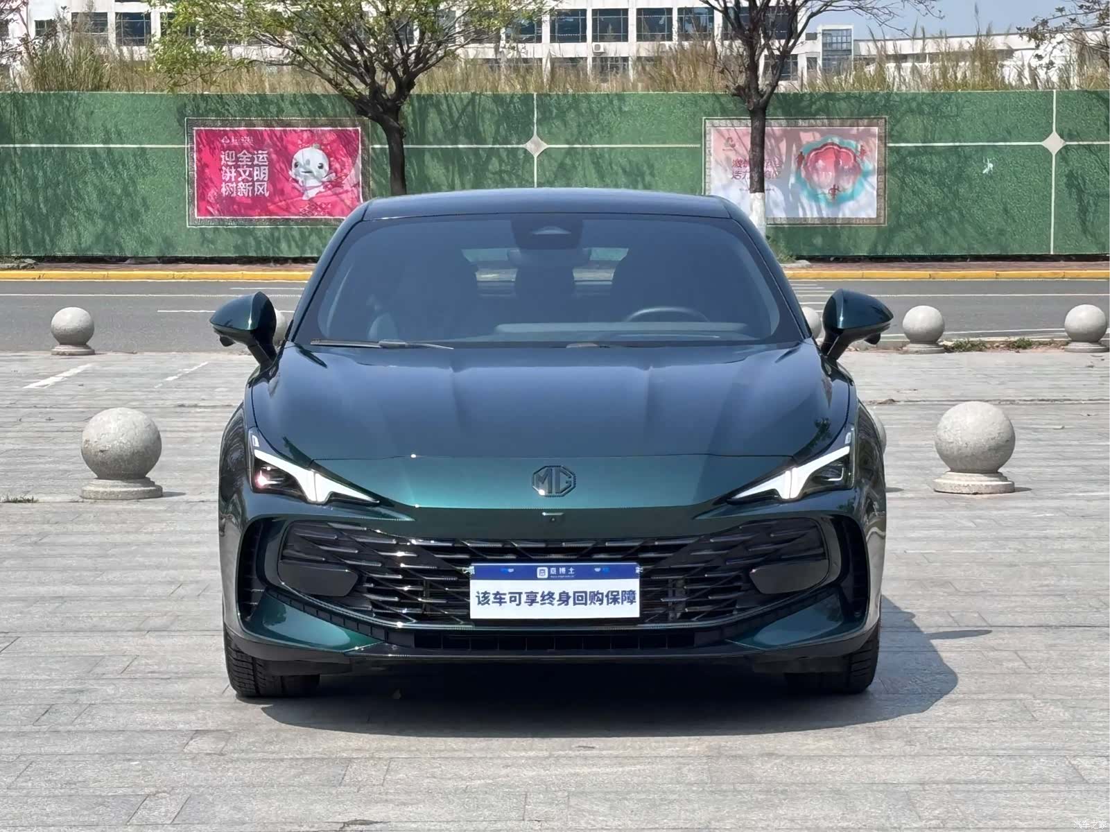 MG MG7, 2025 2