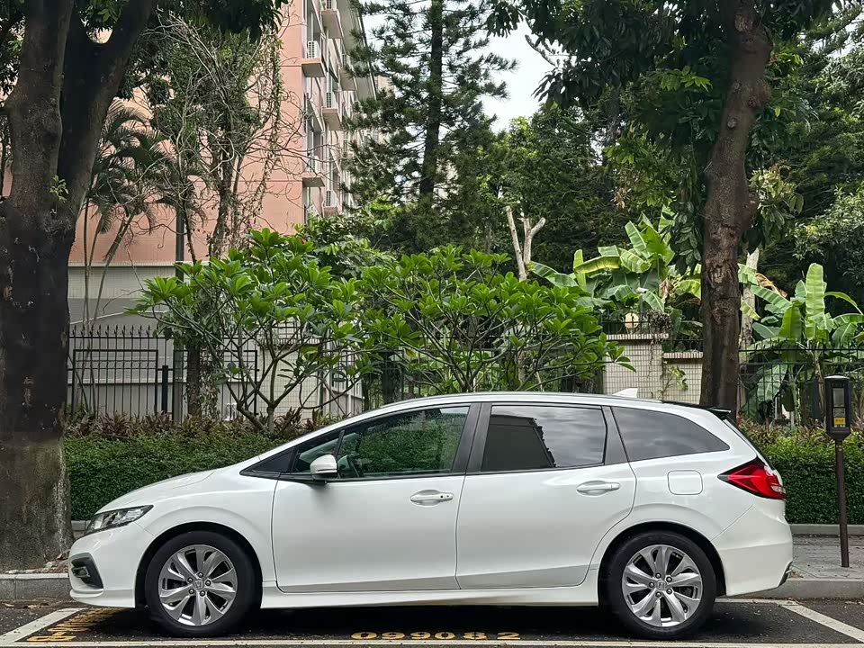 Honda Jade