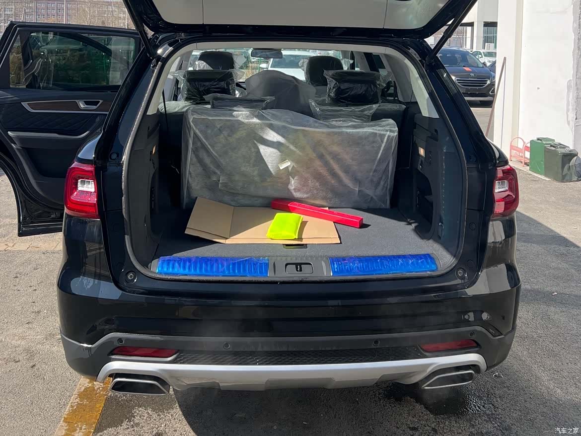 Hongqi HS7, 2022 14