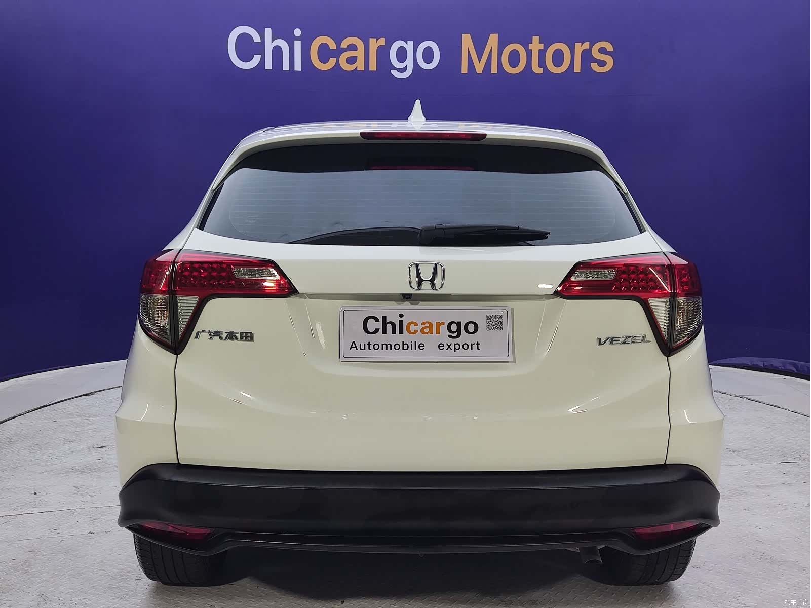 Honda Vezel, 2021 6