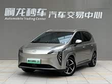 AION Y 2025�� Plus 510 ������