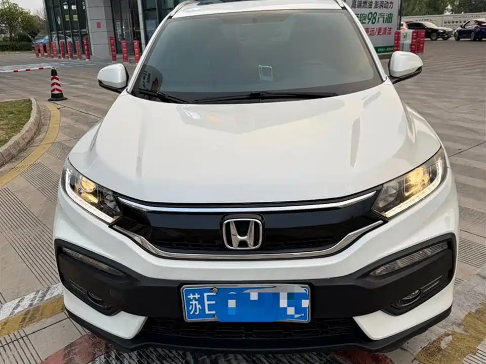Honda XR-V