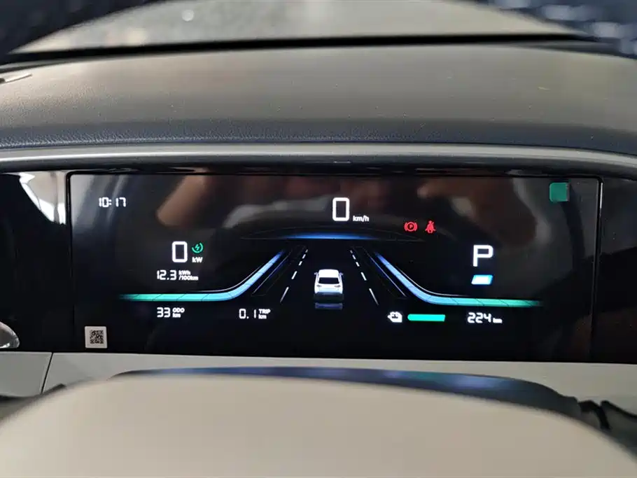 Geely Galaxy Star Wish