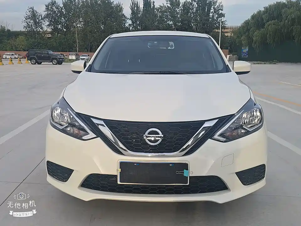 Nissan Xuan Yi