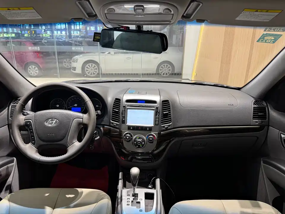 Hyundai Shengda Classic