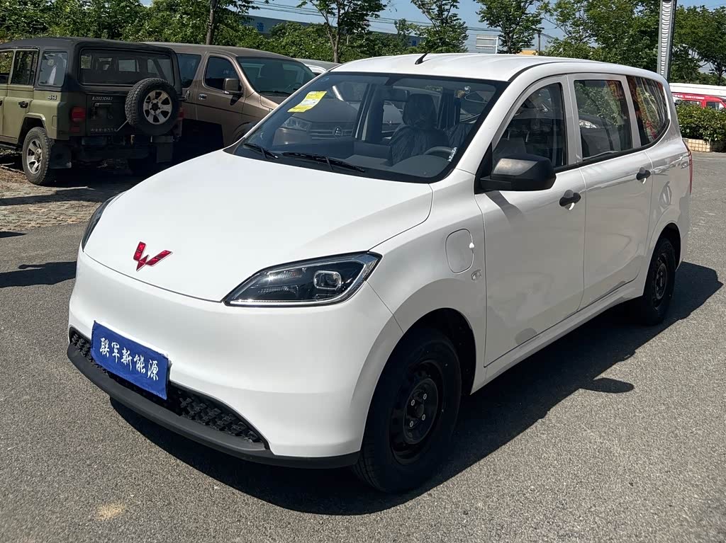 Wuling Hongguang EV