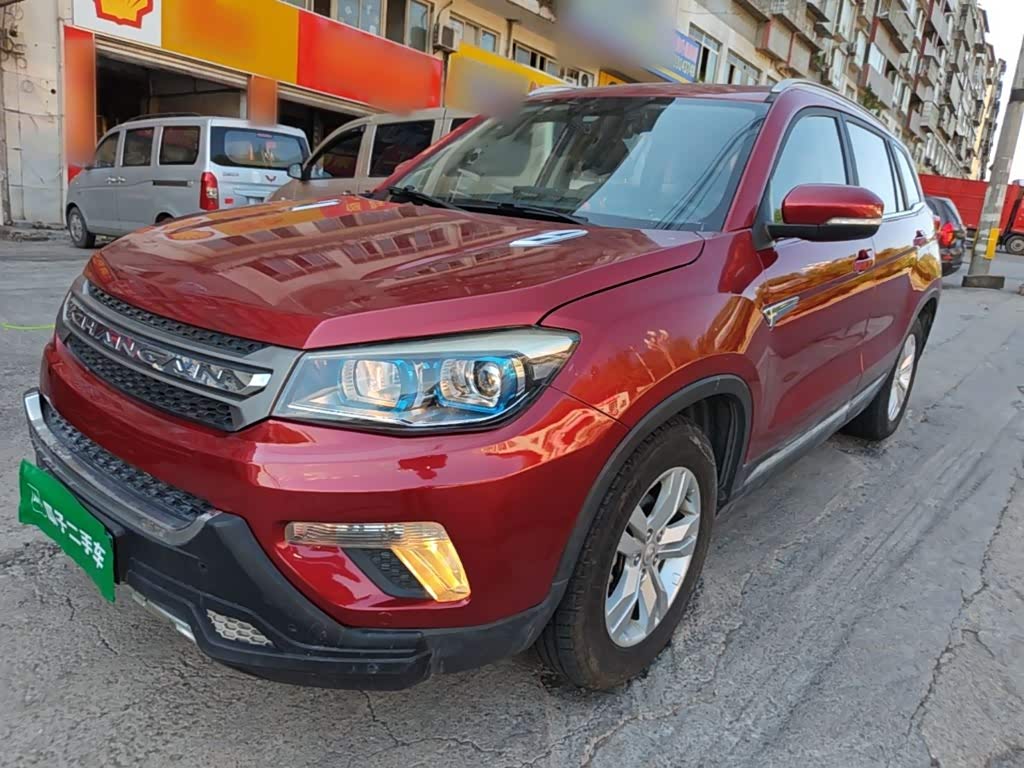 Changan CS75