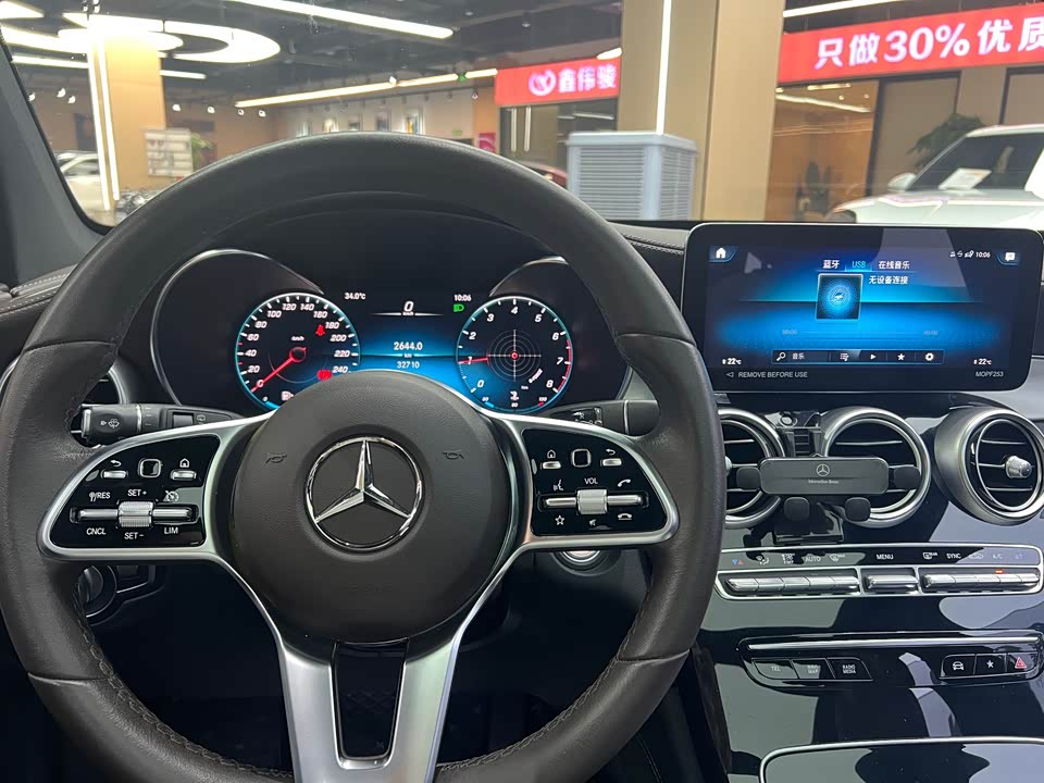 Mercedes-Benz GLC Mercedes-Benz GLC