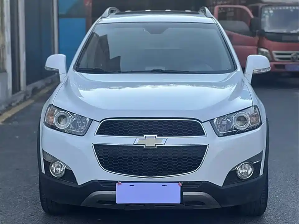 Chevrolet Kopac Chevrolet Kopac