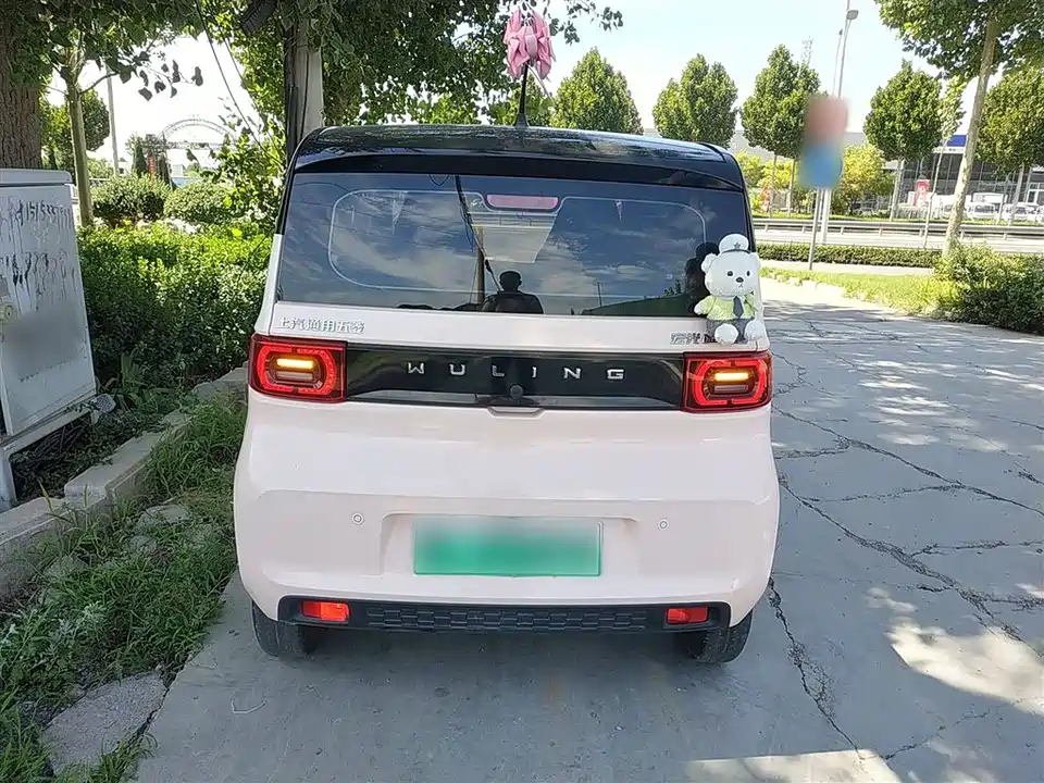 Wuling Hongguang MINIEV