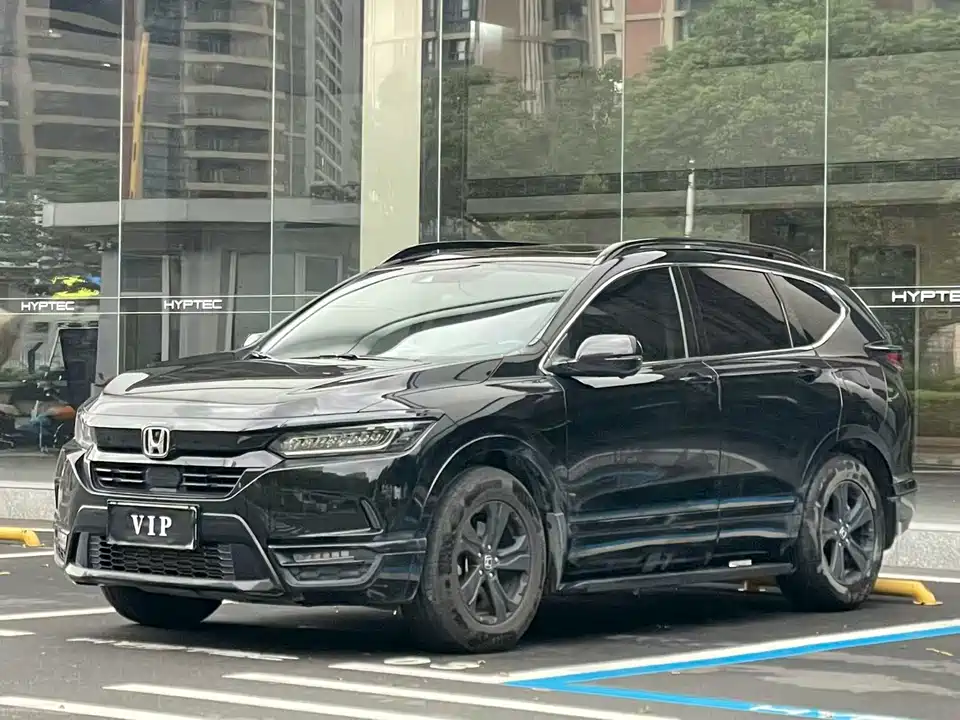 Honda Hao Ying
