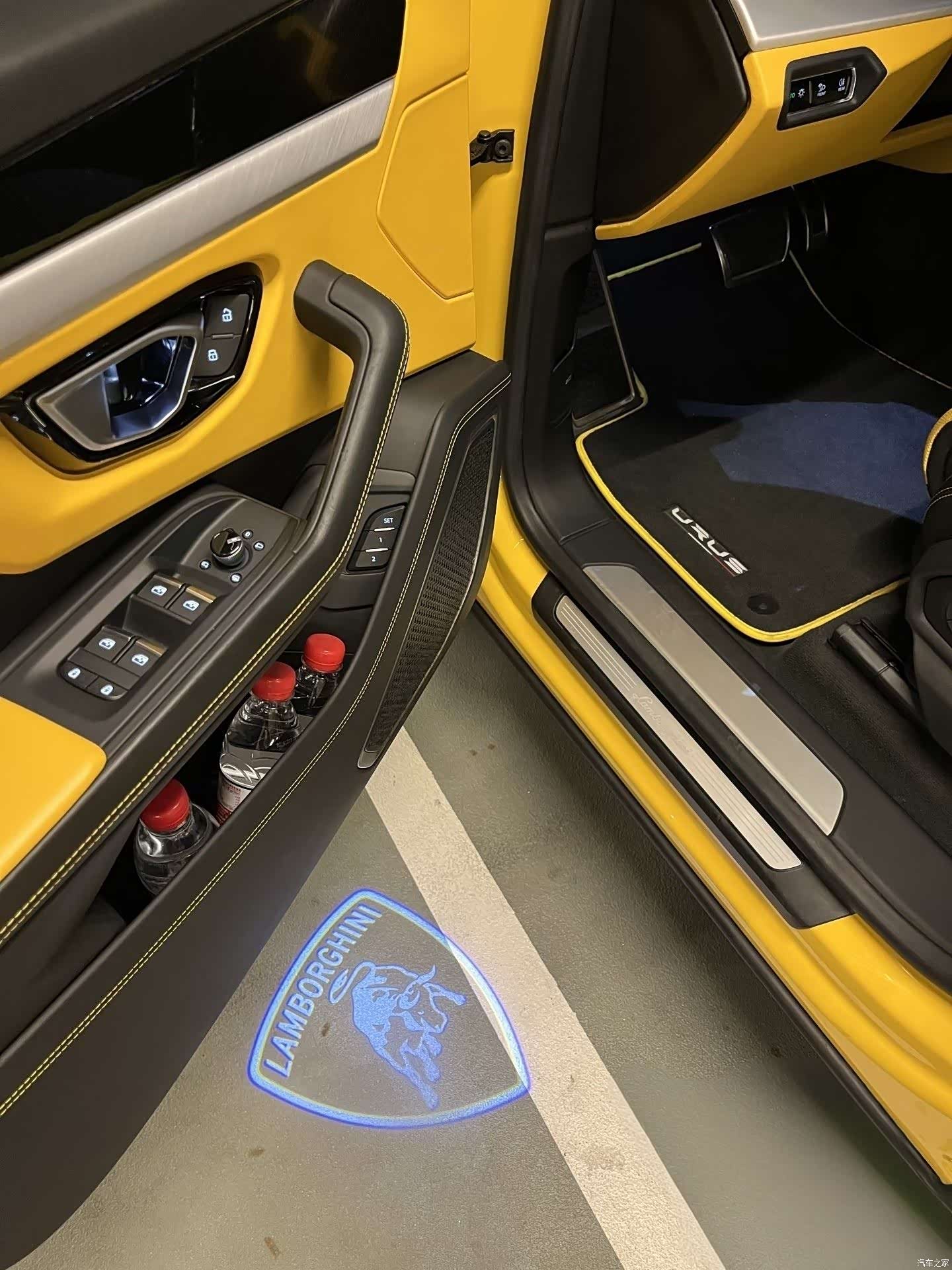 Lamborghini Urus, 2023 7