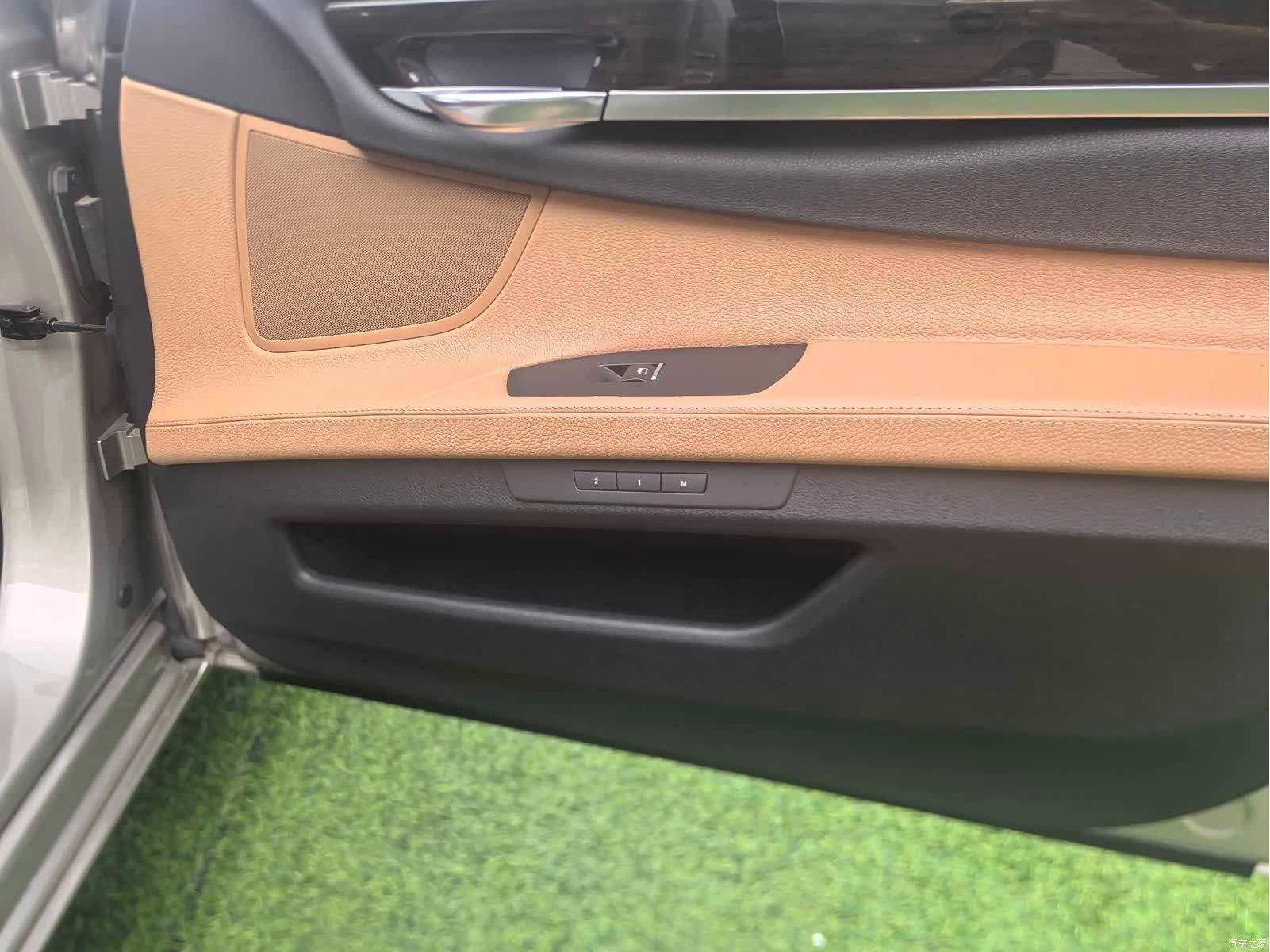 BMW 7 Series, 2013 22