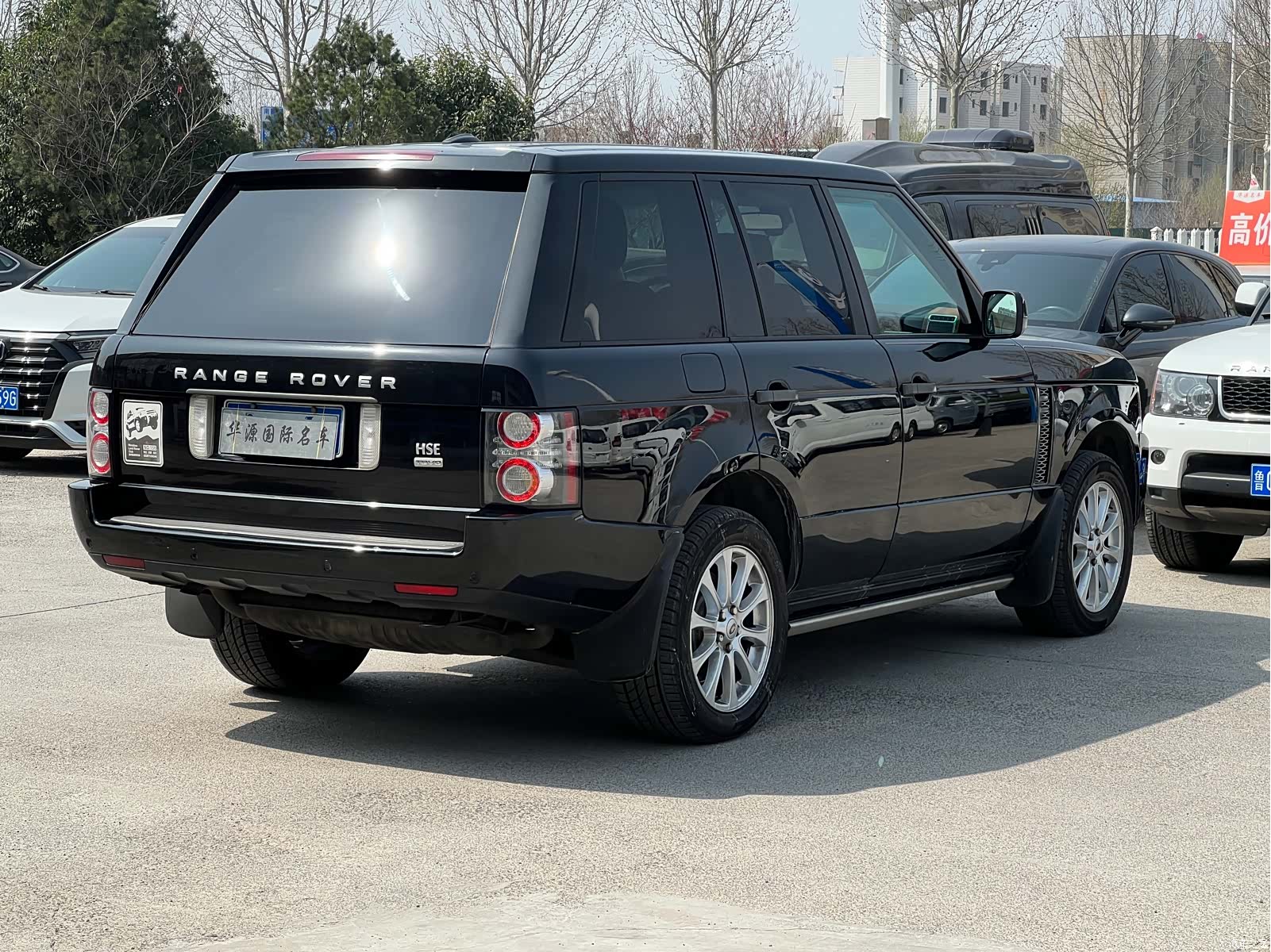 Land Rover Range Rover, 2010 13