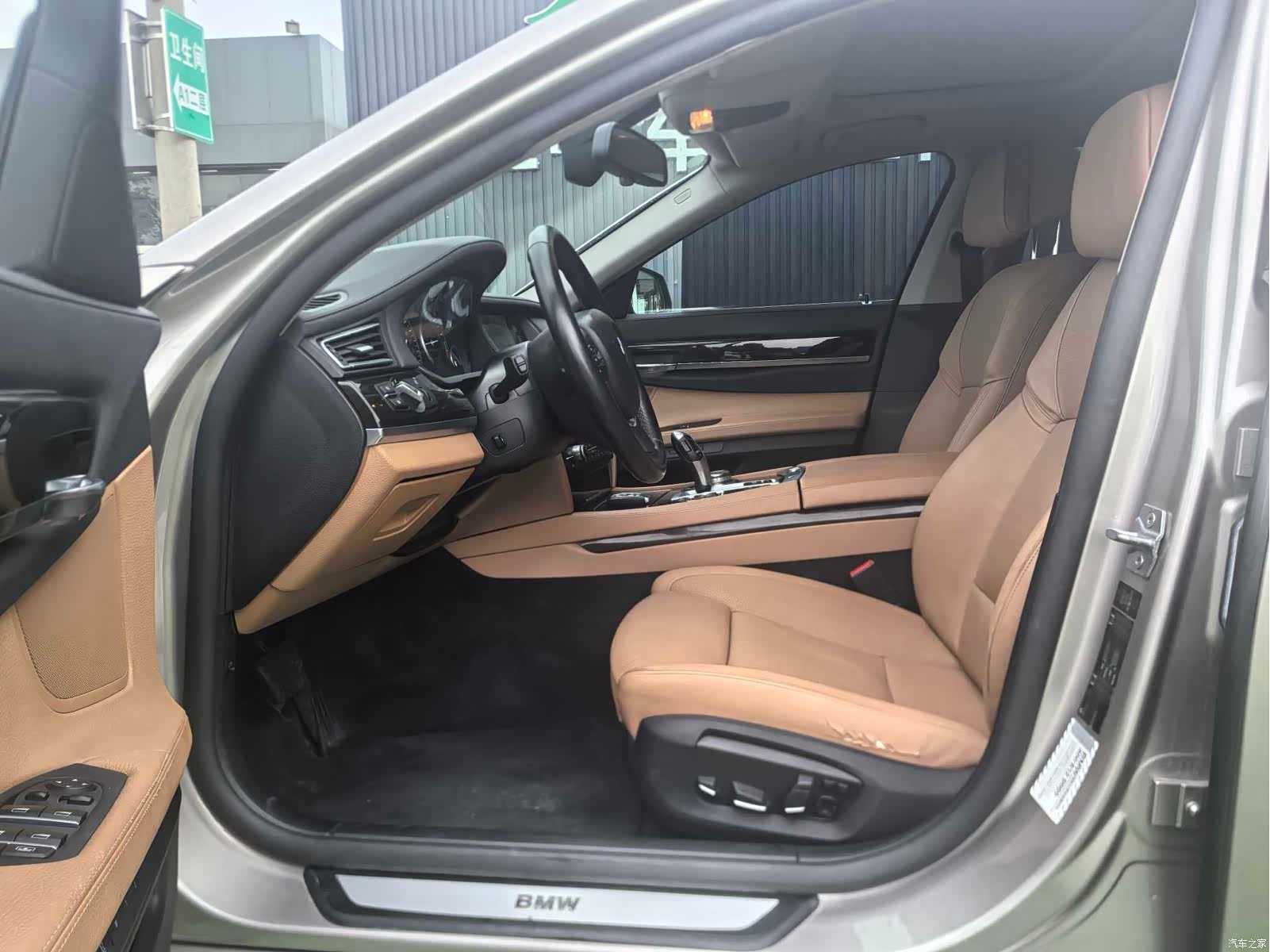 BMW 7 Series, 2013 8
