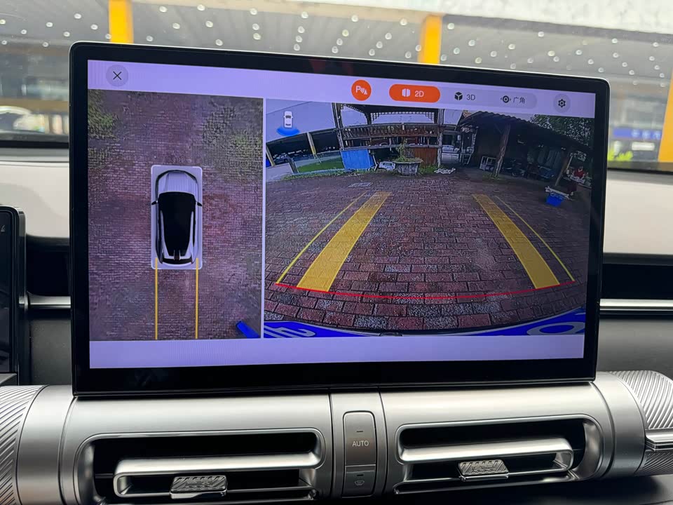 Trumpchi Shadow cool Trumpchi Shadow cool
