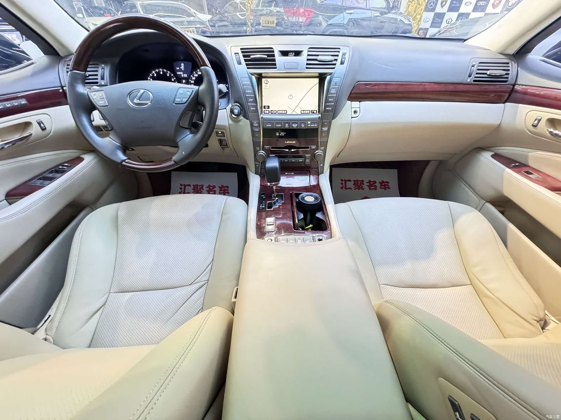 Lexus LS, 2007 15