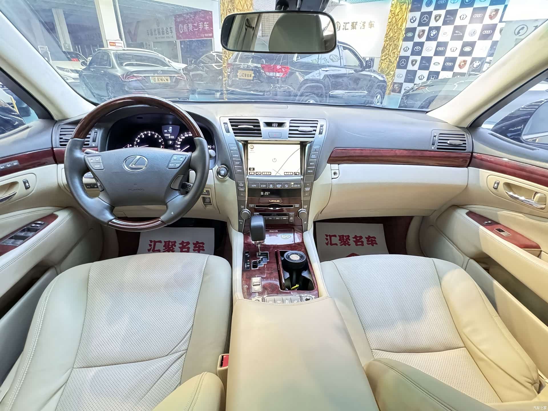 Lexus LS, 2007 18