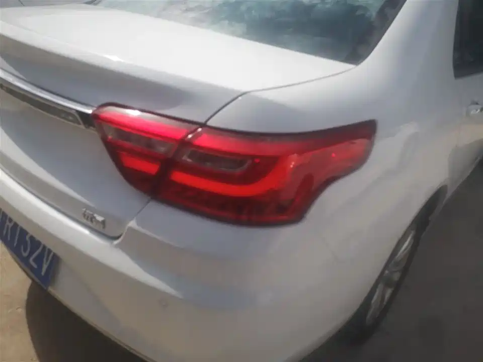 Geely Vision