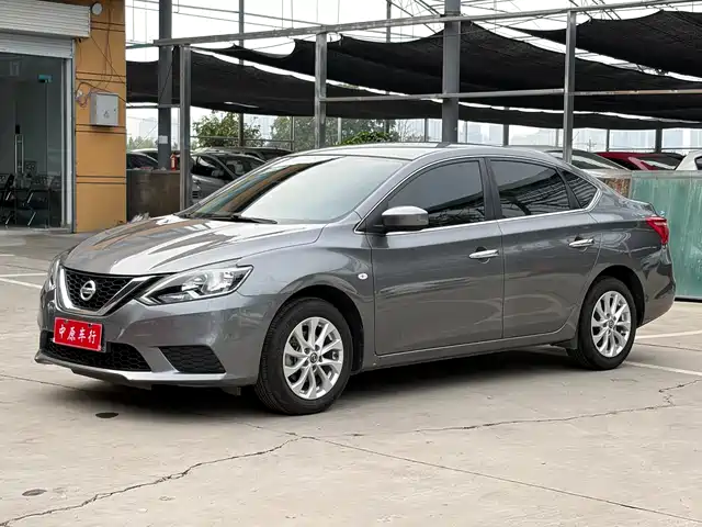 Nissan Sylphy 2022 — купить из Китая под заказ