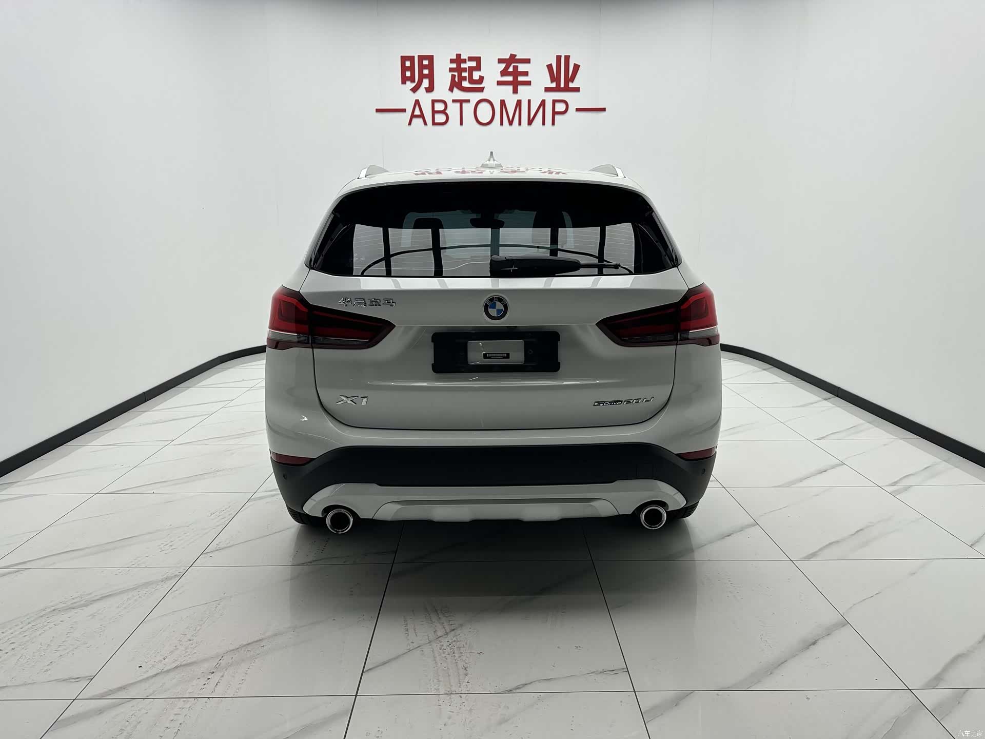 BMW X1, 2022 10