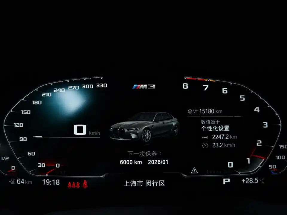 BMW M3 BMW M3