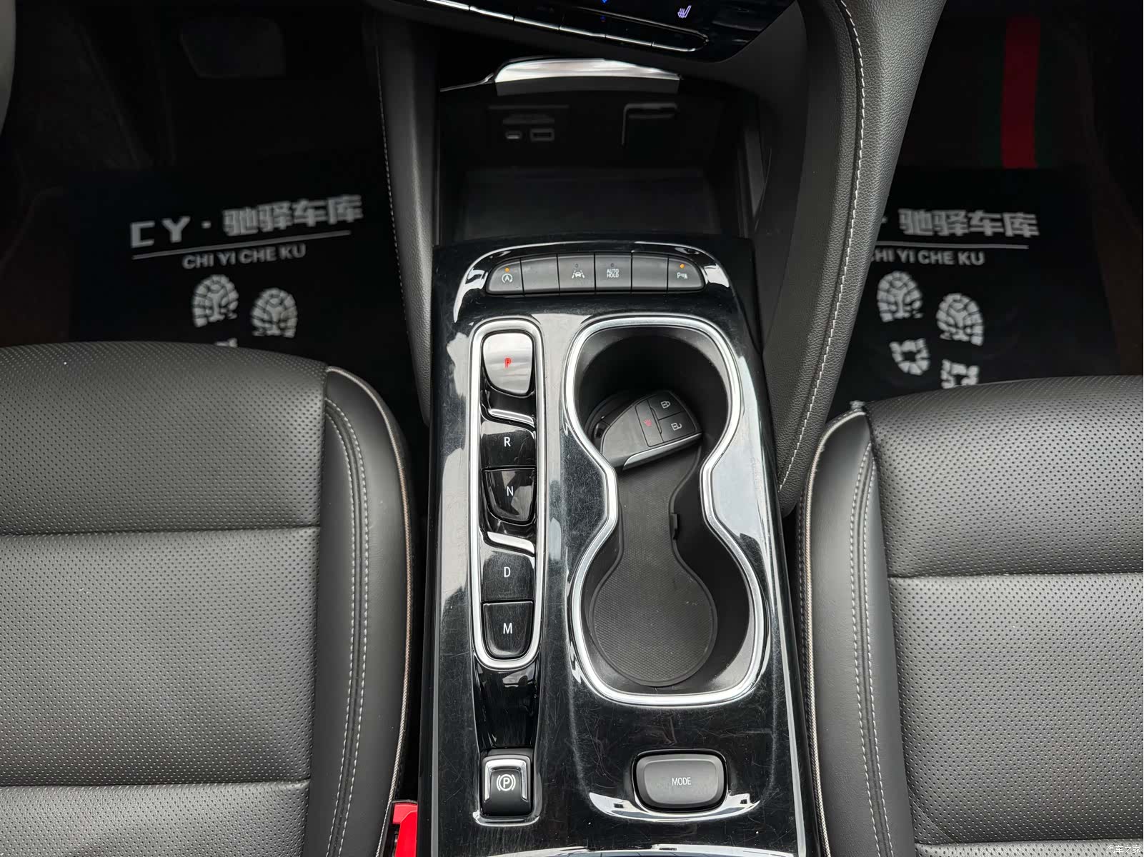 Buick Envision, 2021 15