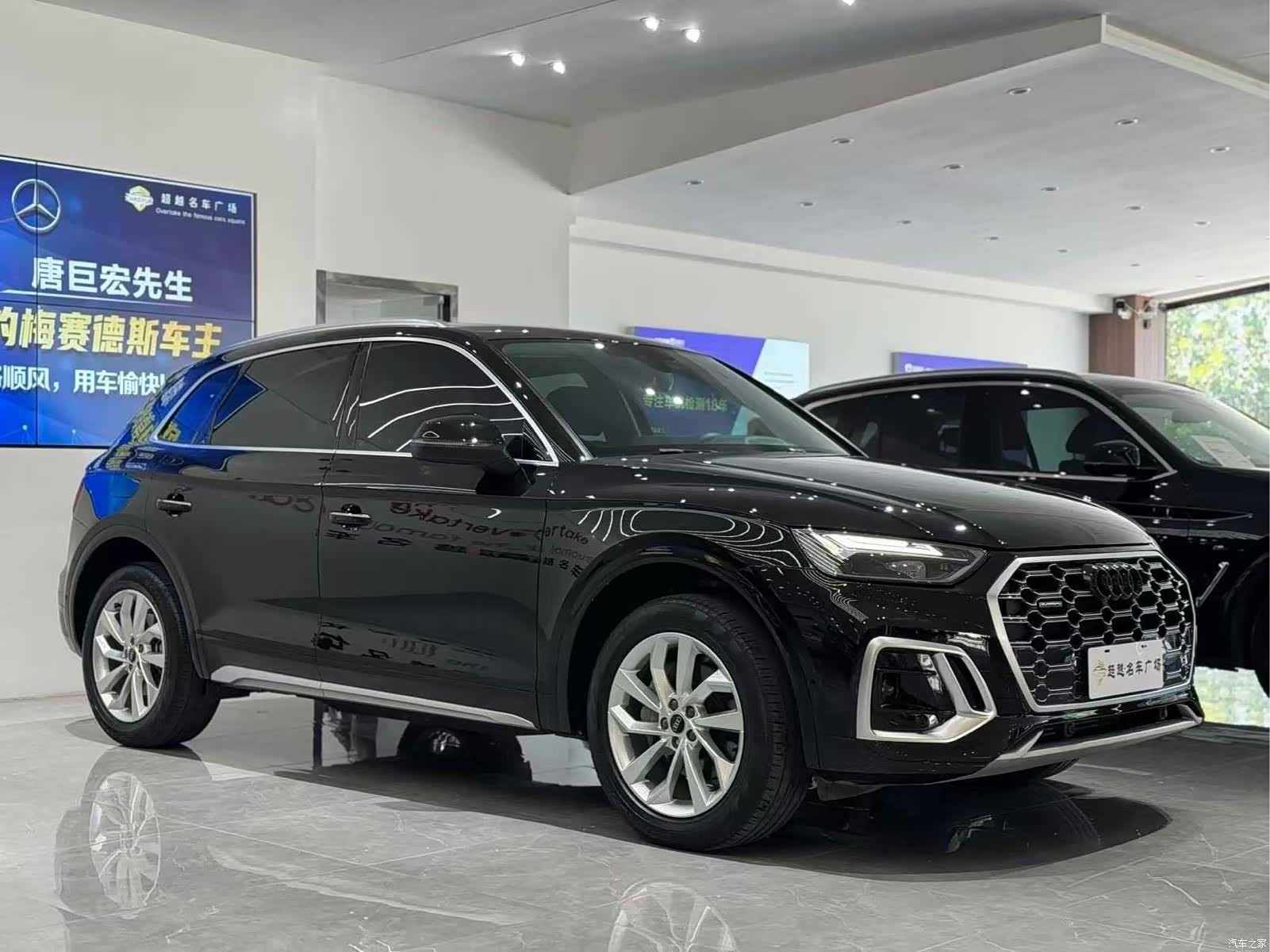Audi Q5L, 2023 3