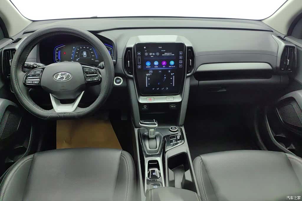 Hyundai ix35, 2023 12