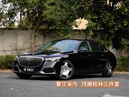 ���ͺ�S�� 2023�� S 480 4MATIC