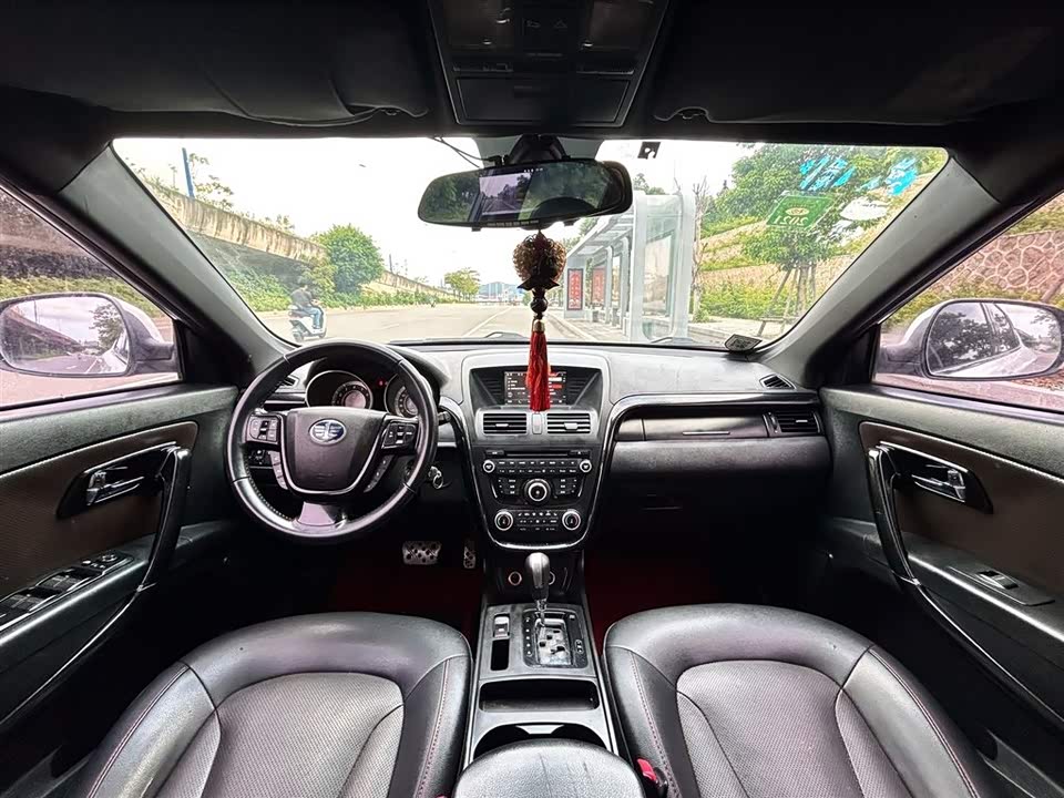 Besturn X80