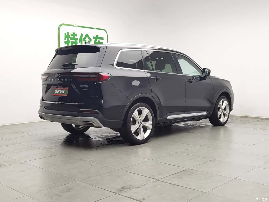 Ford Equator, 2022 2