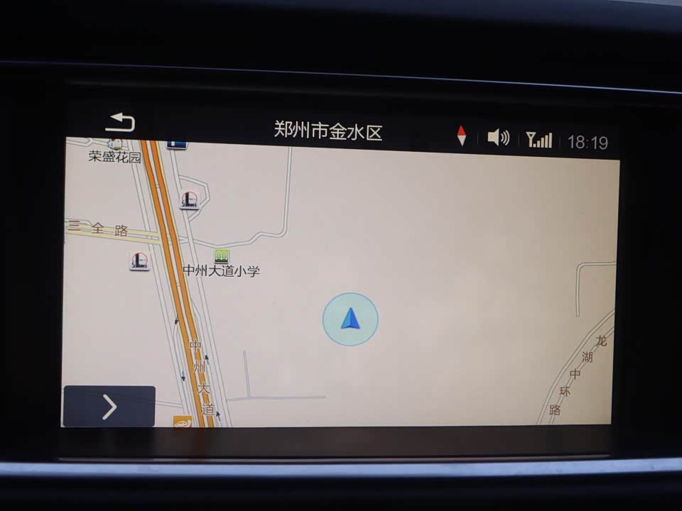 Trumpchi Trumpchi GS4