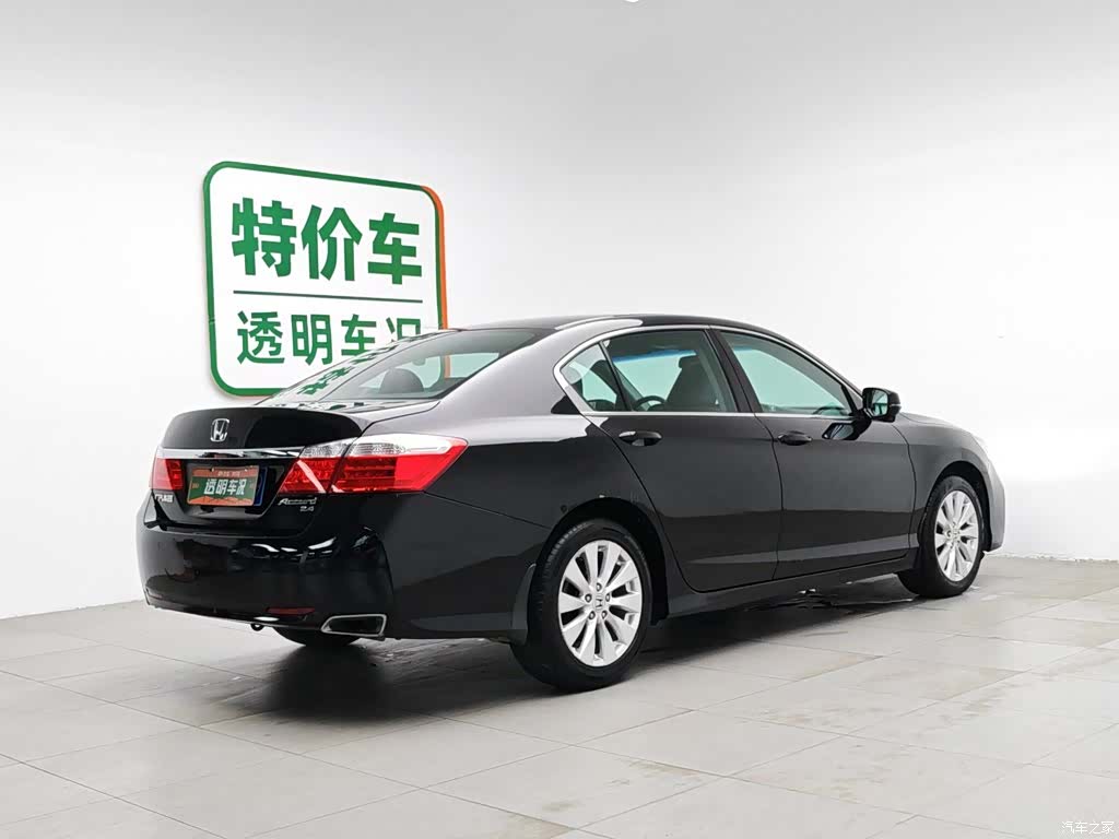 Honda Accord, 2014 2
