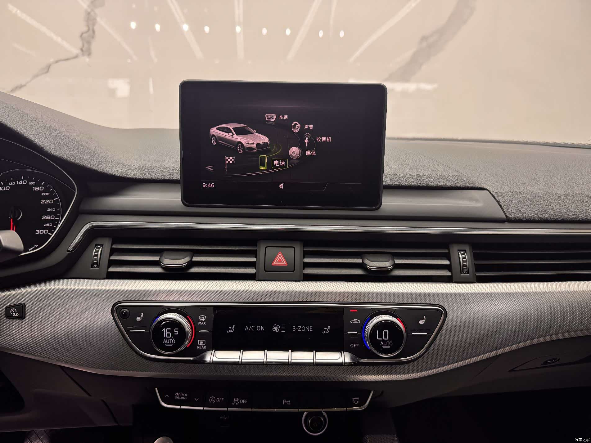 Audi A5, 2019 10