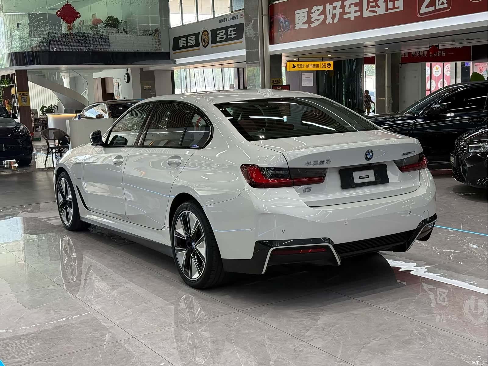 BMW i3, 2023 9