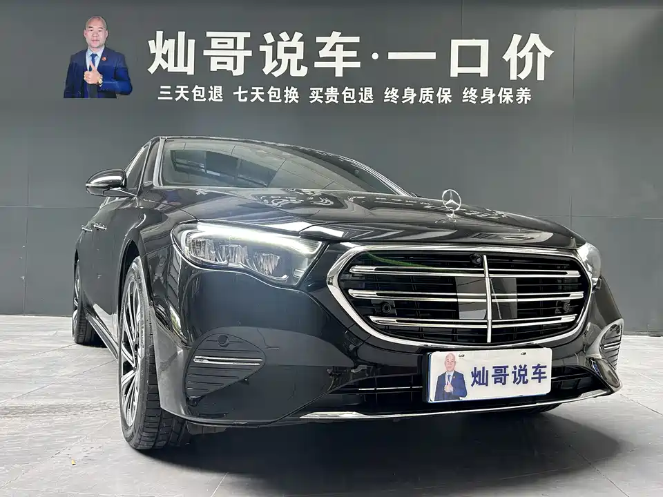 Mercedes-Benz E-class Mercedes-Benz E-class