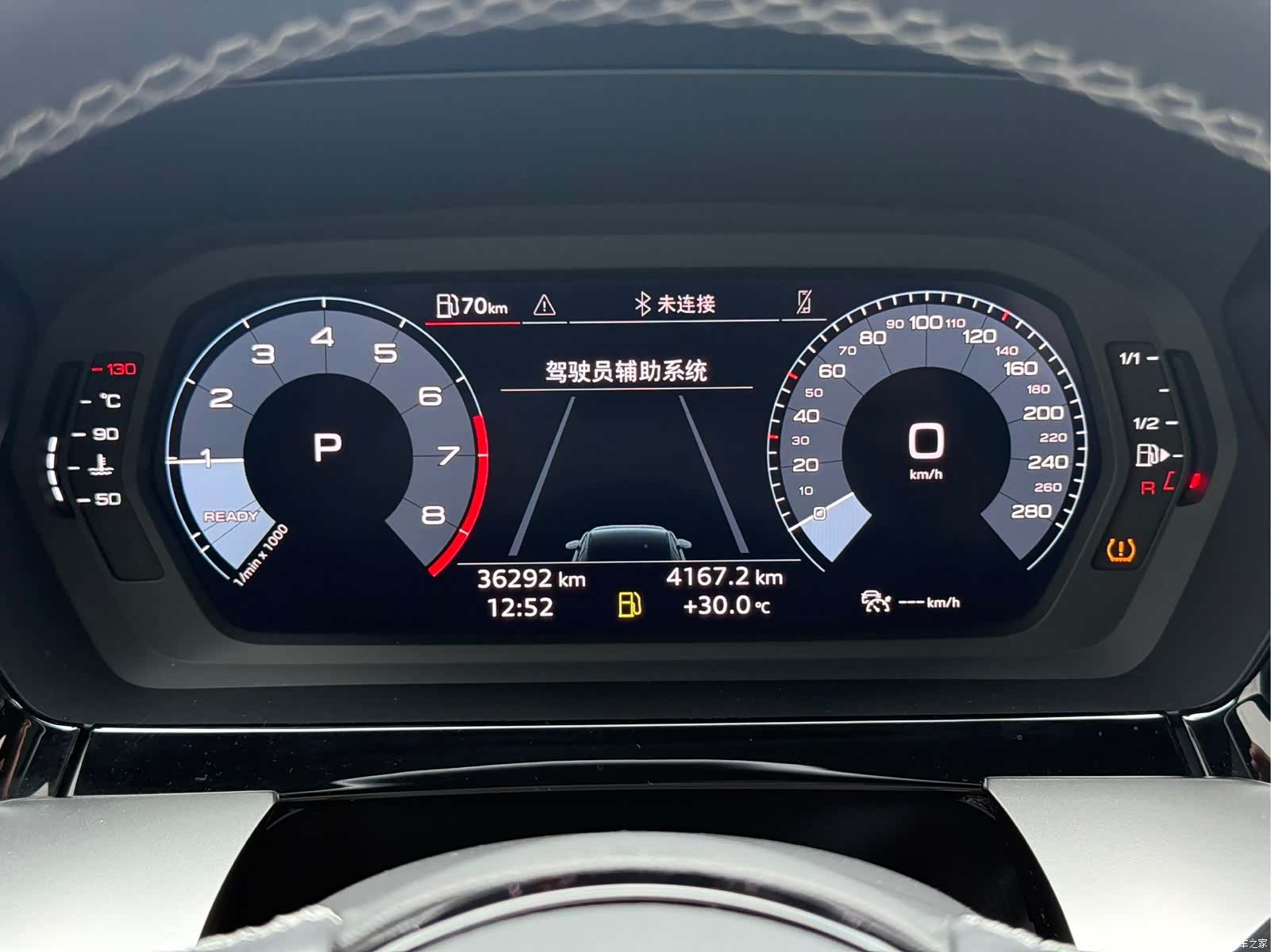 Audi A3, 2023 25