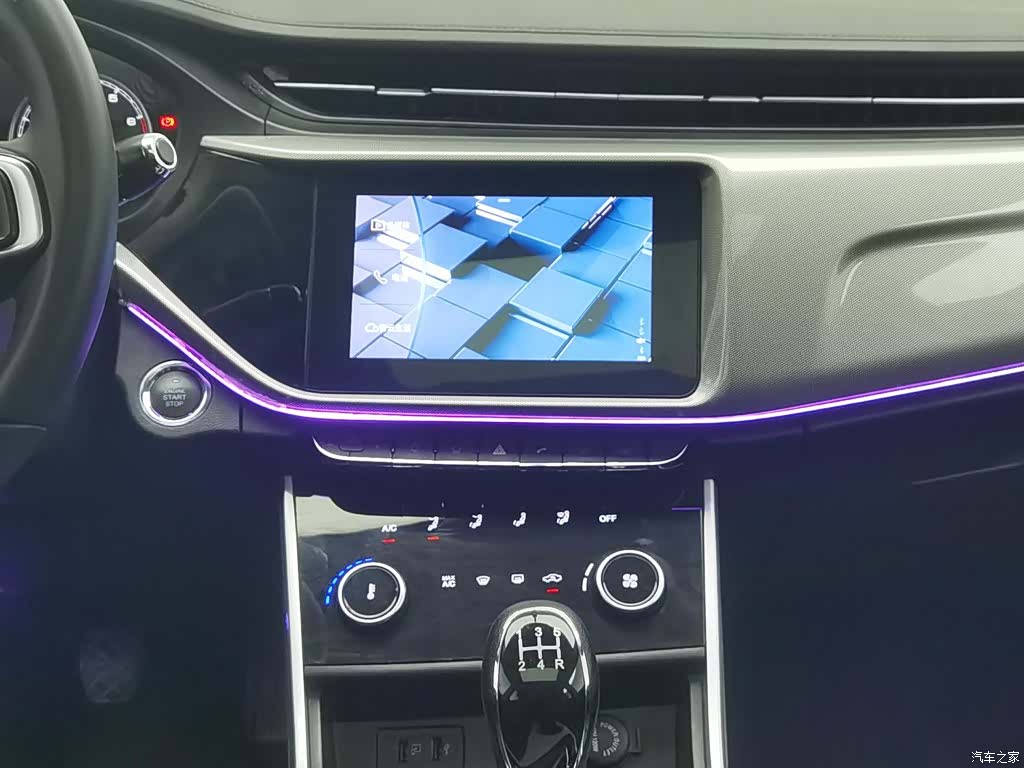 Chery 5, 2019 12