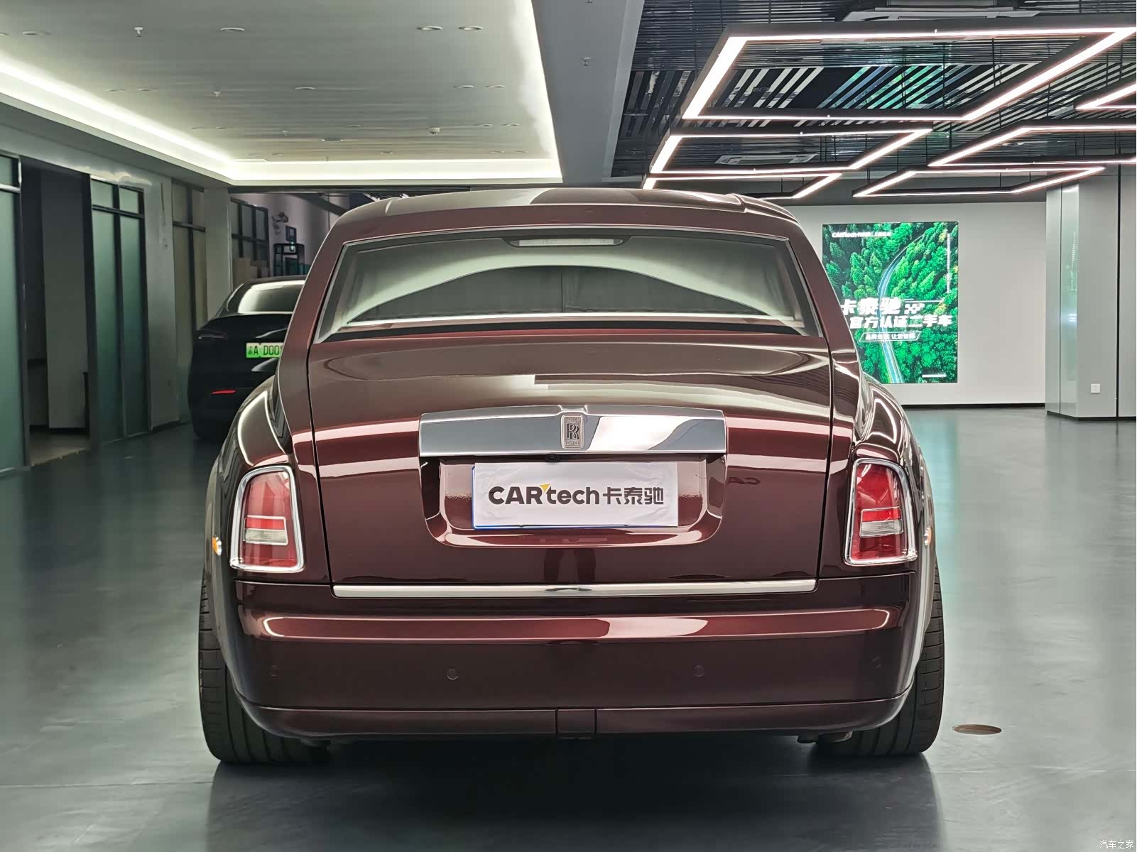 Rolls-Royce Phantom, 2016 6