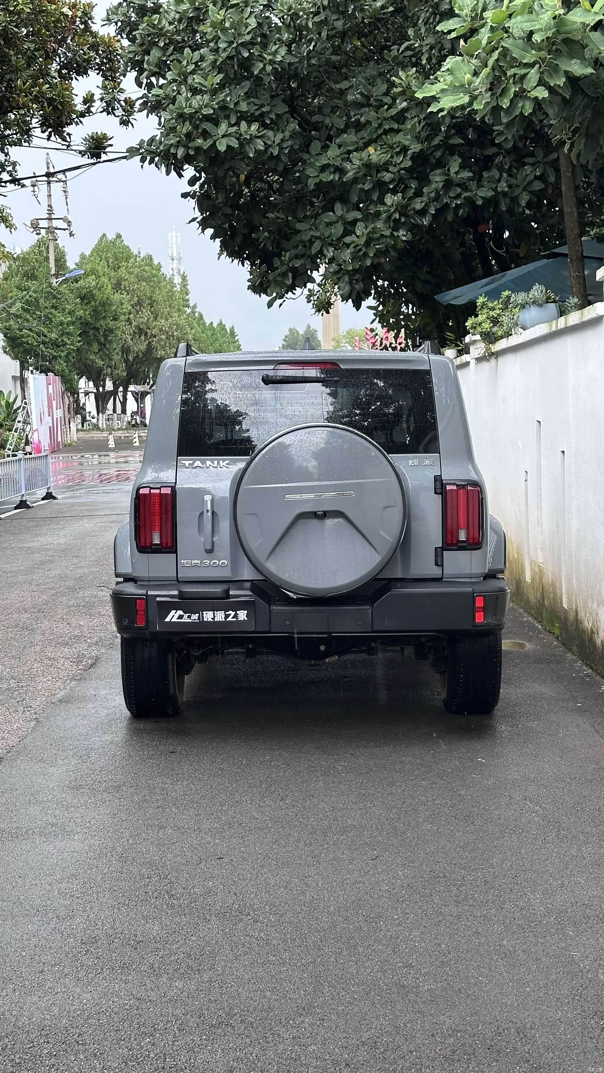 Tank 300, 2022 3