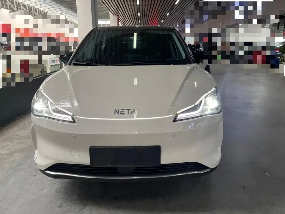 Neta Nezha V